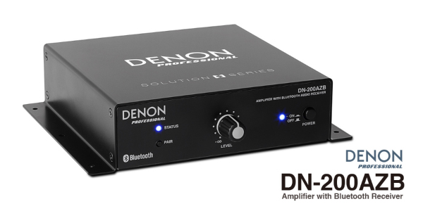 DENON Professional DN-200AZB