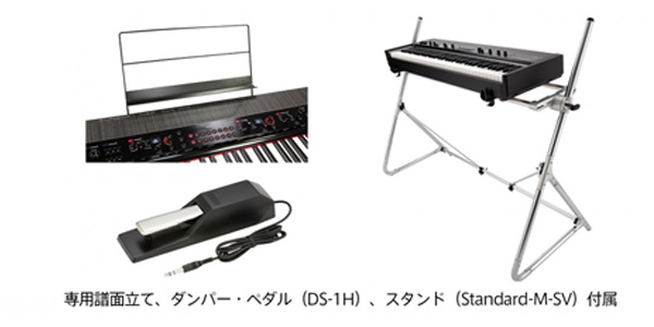 KORG Grandstage 88
