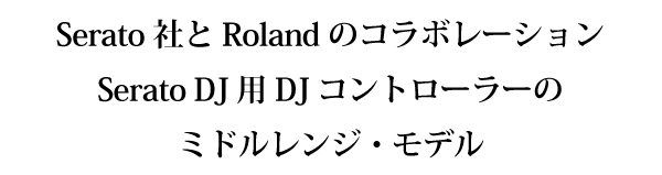 Roland DJ-505