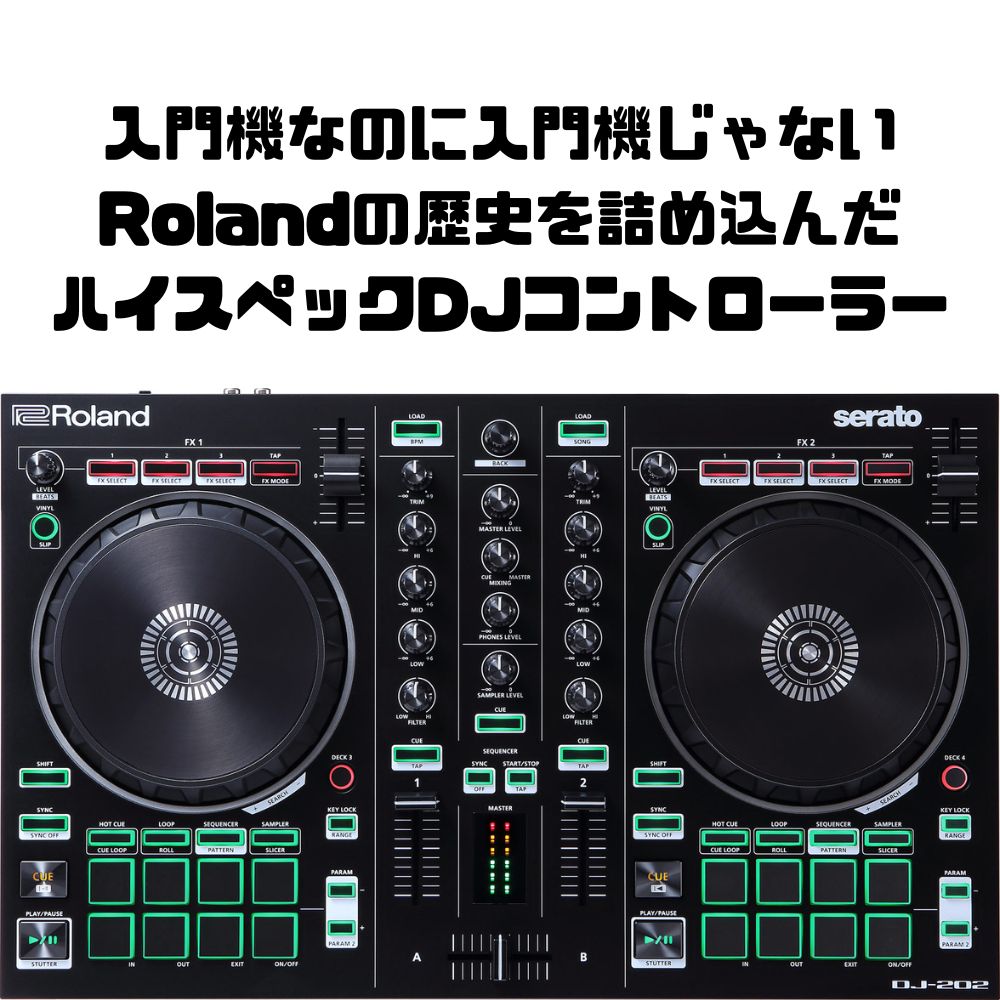 Roland DJ-202