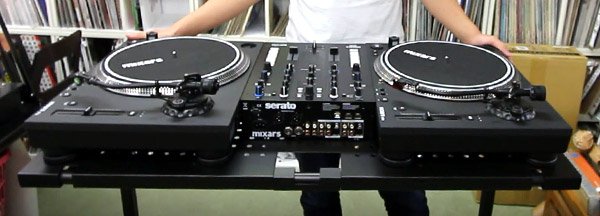 QUIKLOK DJ233 DJe[u