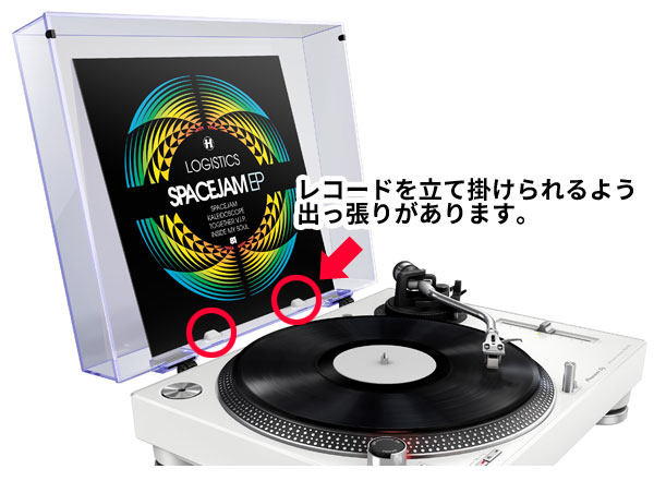 オシャレにレコードを楽しもう！Pioneer DJ PLX-500オールホワイト 