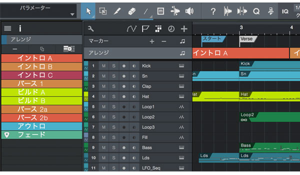 PreSonus STUDIO ONE