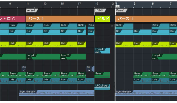 PreSonus STUDIO ONE
