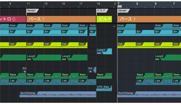 PreSonus STUDIO ONE