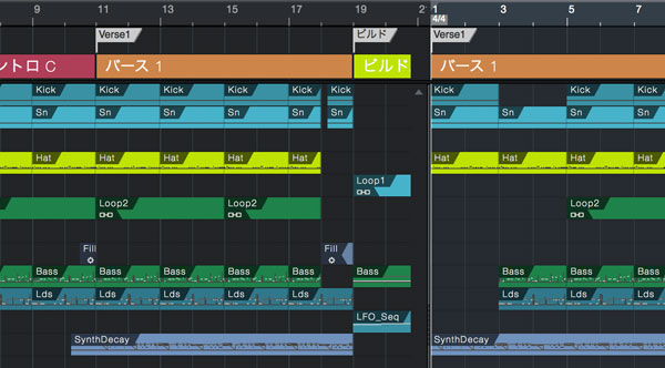 PreSonus STUDIO ONE4 Professional