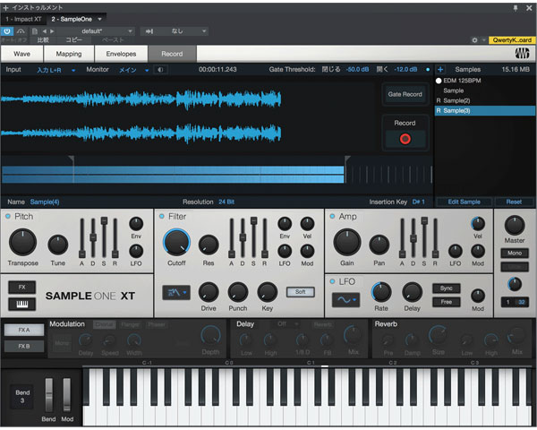 PreSonus STUDIO ONE4 Professional