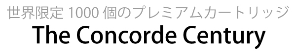 ORTOFON The Concorde Century