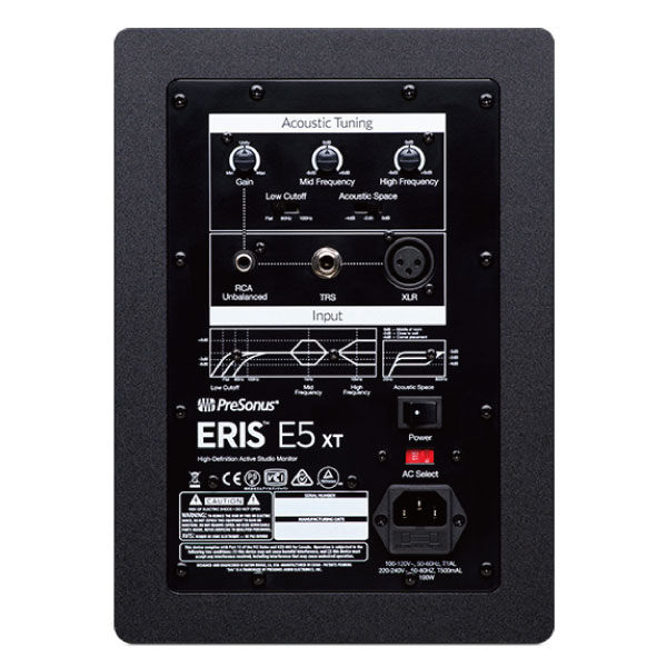 PreSonusの高音質スピーカーEris E5 XTをご紹介致します！