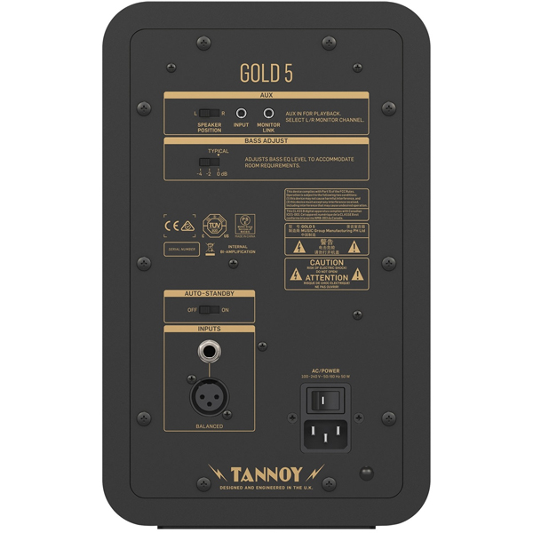 TANNOY GOLD 5