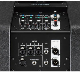 YAMAHA STAGEPAS 1K