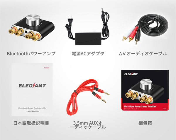 オタレコ人気ナンバーワンのWALTA 506パッシブセットです！使い