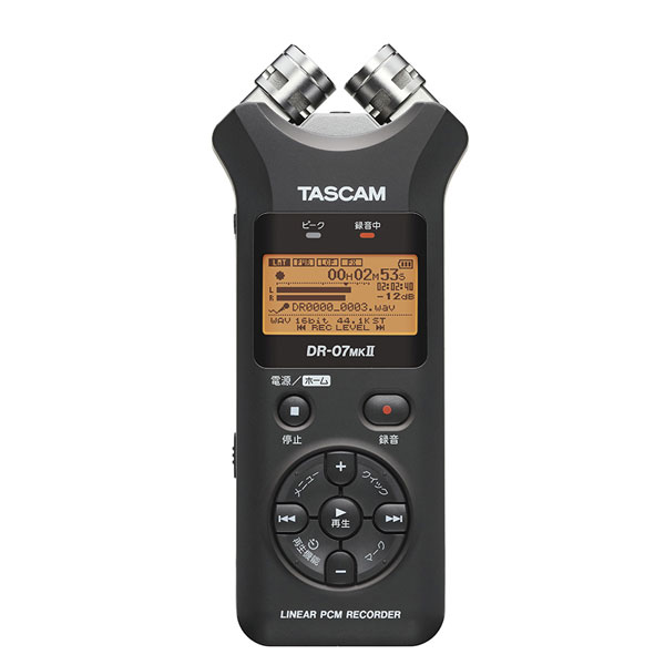 TASCAM DR-07MKII VER2