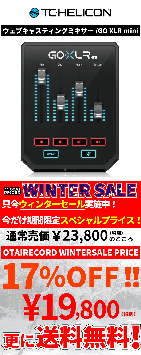 TC HELICON GO XLR mini