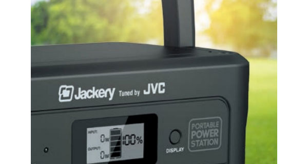 JVC BN-RB3-C