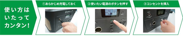 JVC BN-RB6-C
