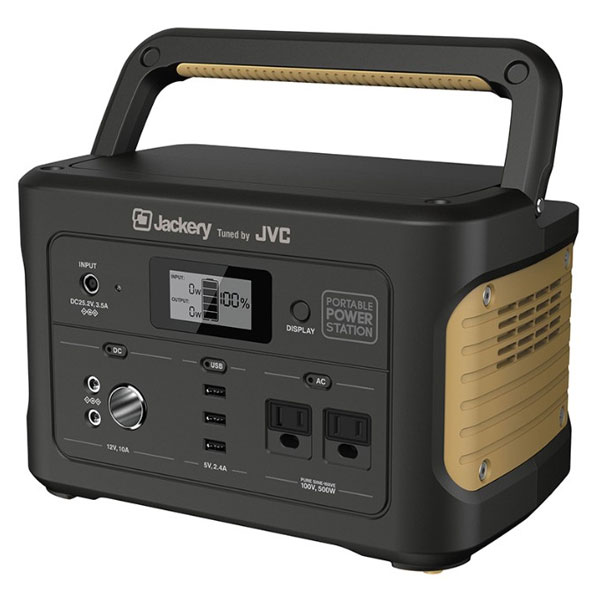JVC BN-RB6-C