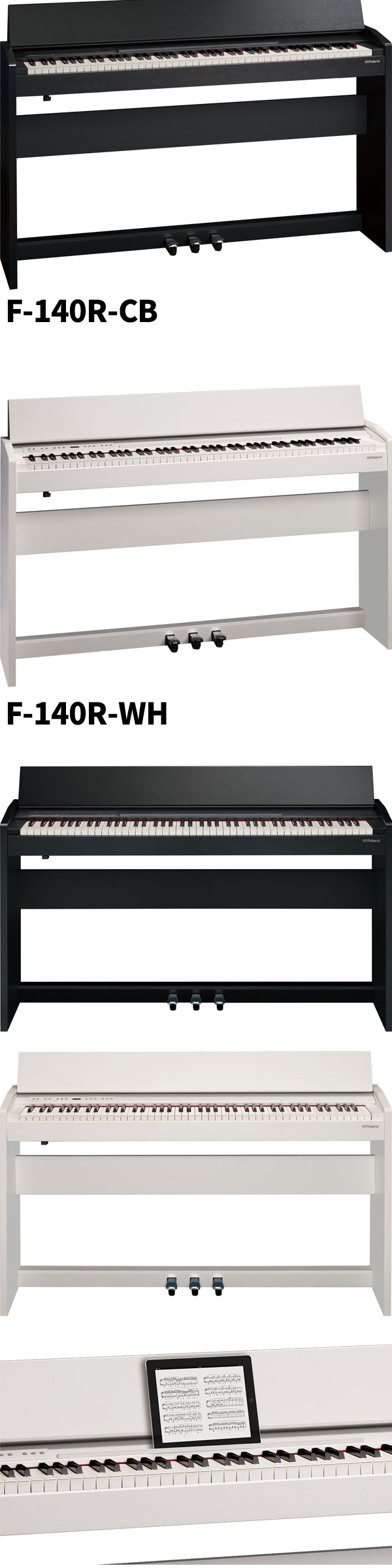 Rolandの電子ピアノF-140Rをご紹介いたします。