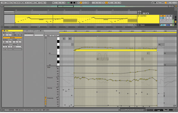 Ableton Live 11