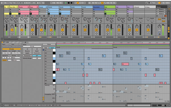 Ableton Live 11