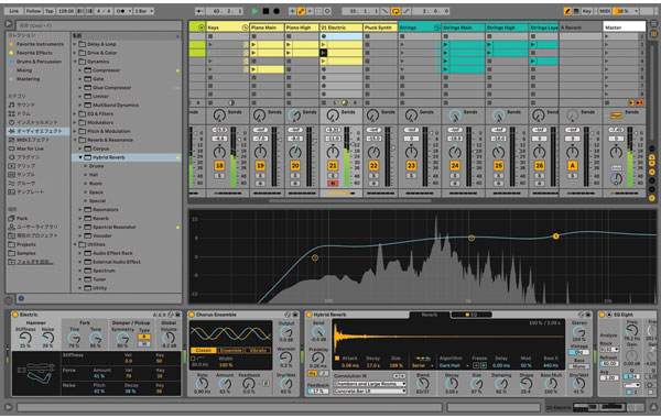 Ableton Live 11