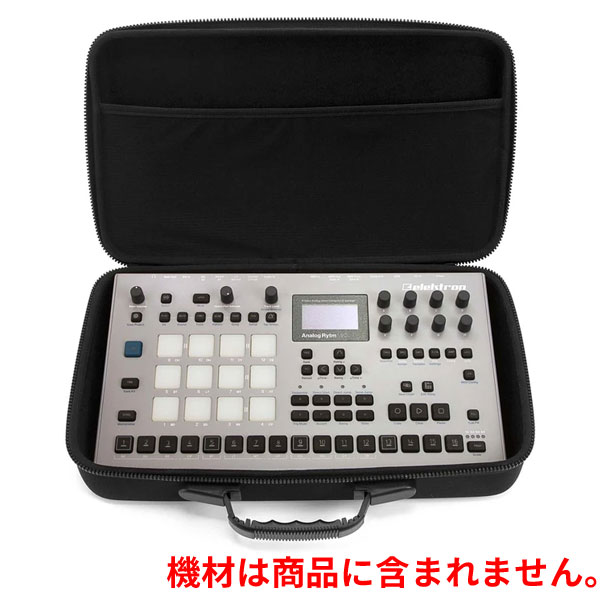 ANALOG CASES Elektron Analog Rytm/ Four MKII 専用 セミハードケース