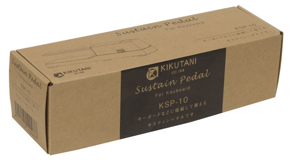 KIKUTANI KSP-10