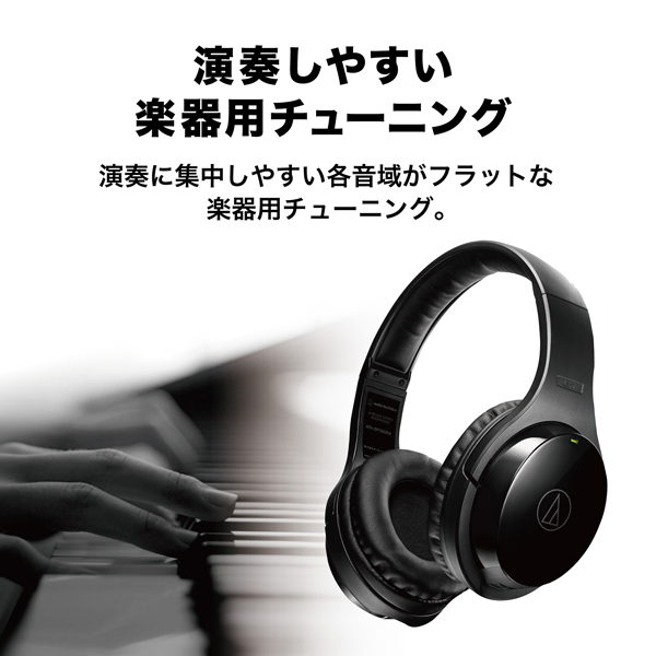 audio-technica ATH-EP1000IR