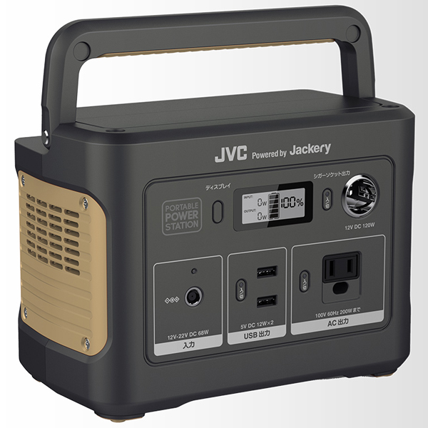 JVC BN-RB37-C