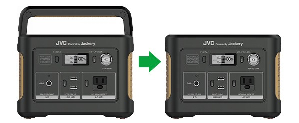 JVC BN-RB37-C