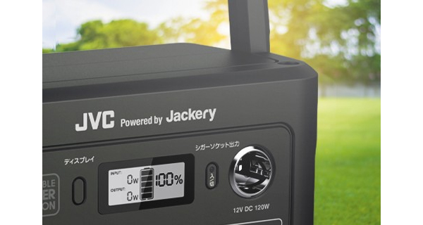 JVC BN-RB37-C