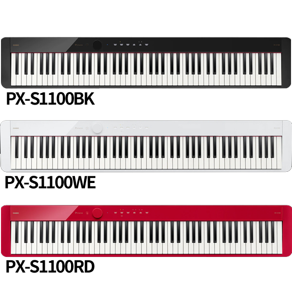 CASIO Privia PX-S1100WE