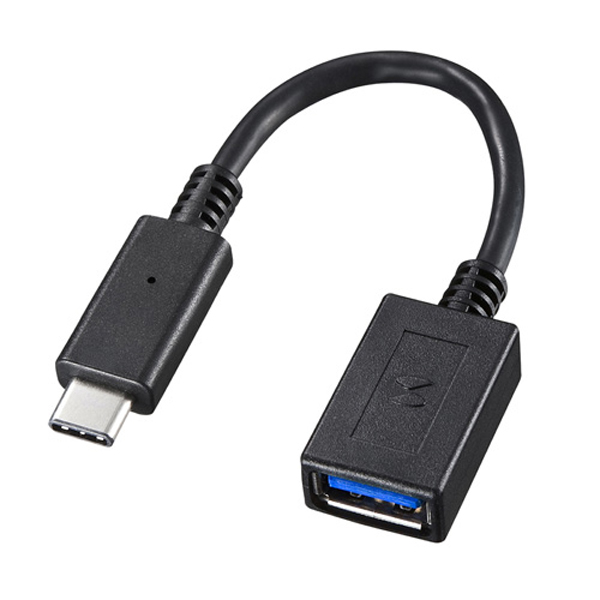 SANWA AD-USB26CAF(ブラック・7cm)