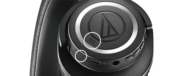 audio technica ATH-M50xBT2