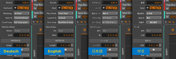 BITWIG Bitwig Studio 4