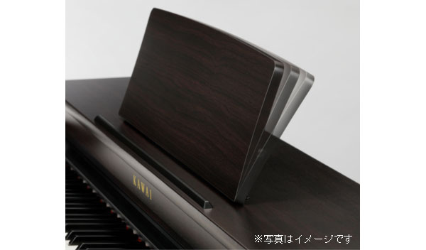 KAWAI CN39