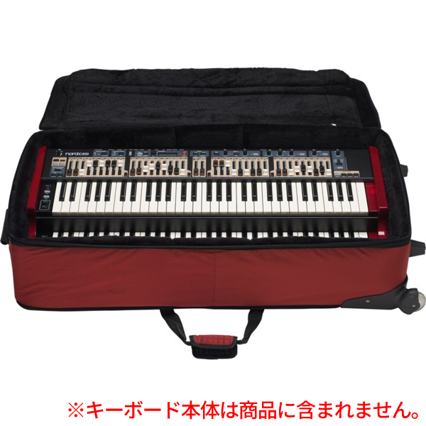 NordのキーボードケースSoft Case C2Dをご紹介いたします。