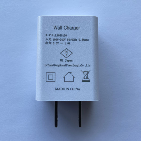 TAHORNG 5V USB