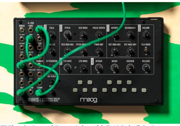 Moog Mavis