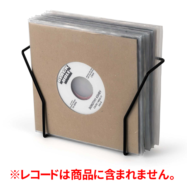 Glorious Vinyl Set Holder smart 7''