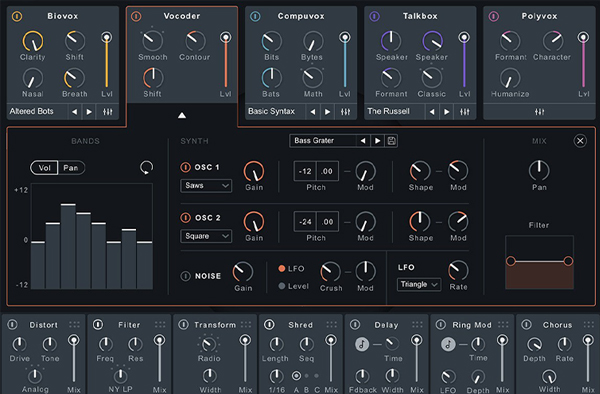 iZotope VocalSynth 2