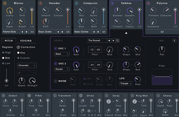 iZotope VocalSynth 2