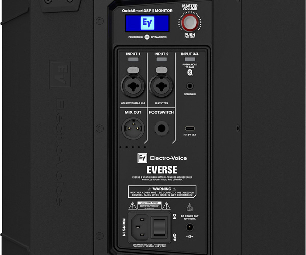 Eectro-Voice Everse 8