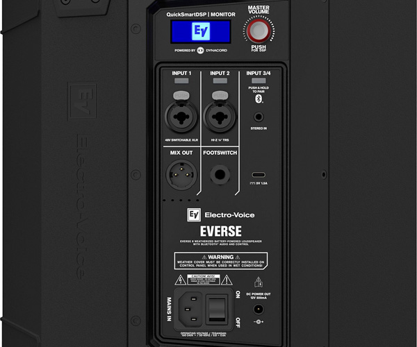 Electro-Voice Everse 8