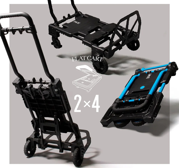 HANAOKA FLATCART 2×4