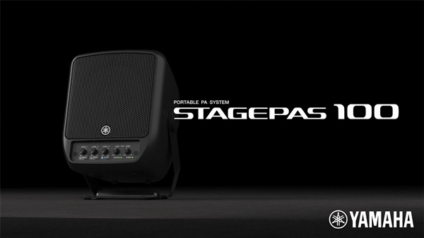 YAMAHA STAGEPAS 100