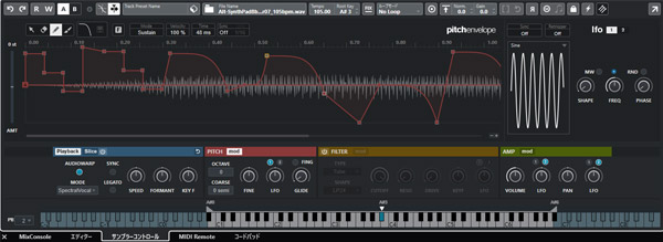 Steinberg Cubase 13