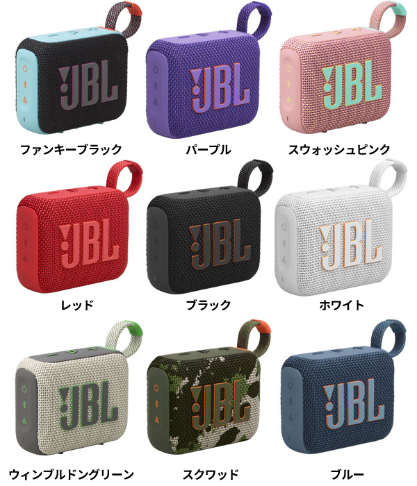 JBL GO 4