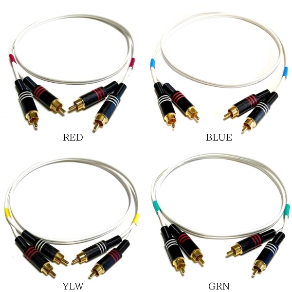 BABY TWIN CABLE