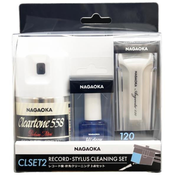 NAGAOKA CLSET2